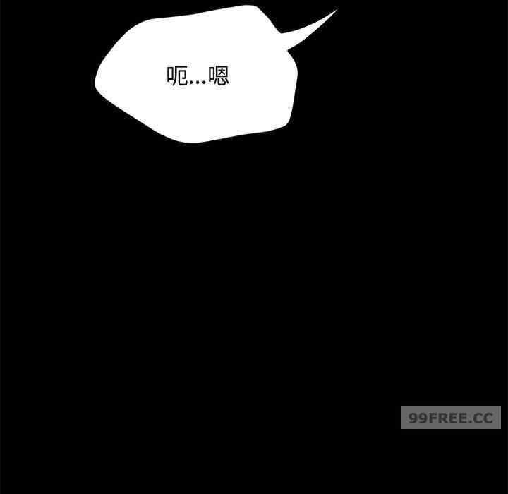 第87张
