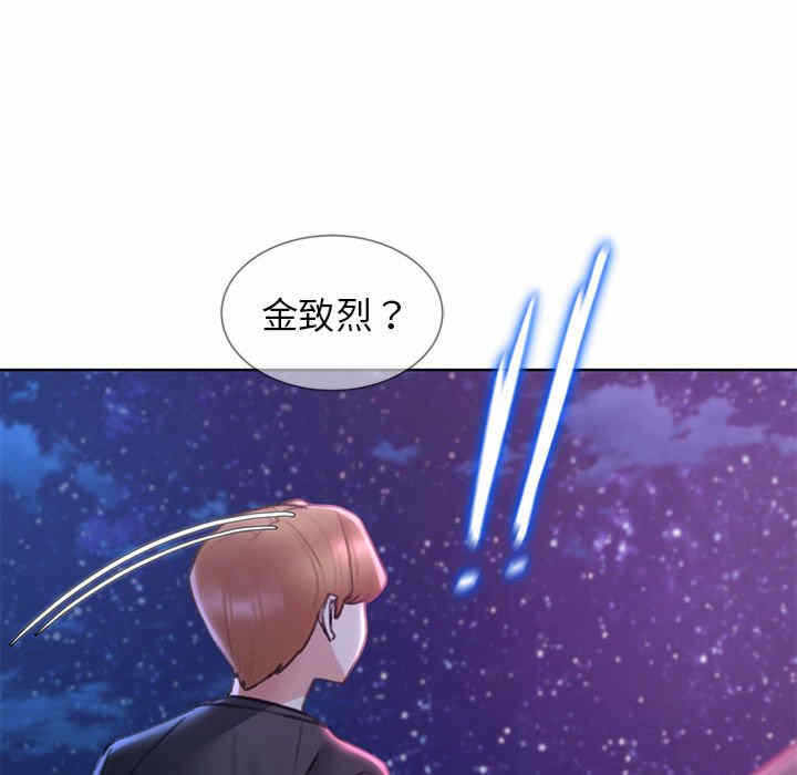 第36张