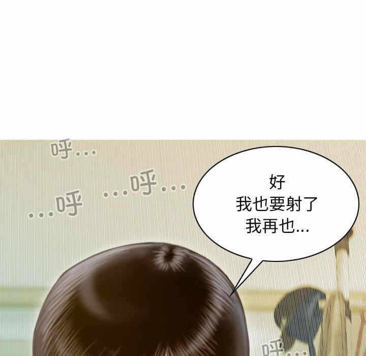 第132张