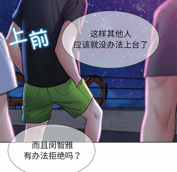第39张