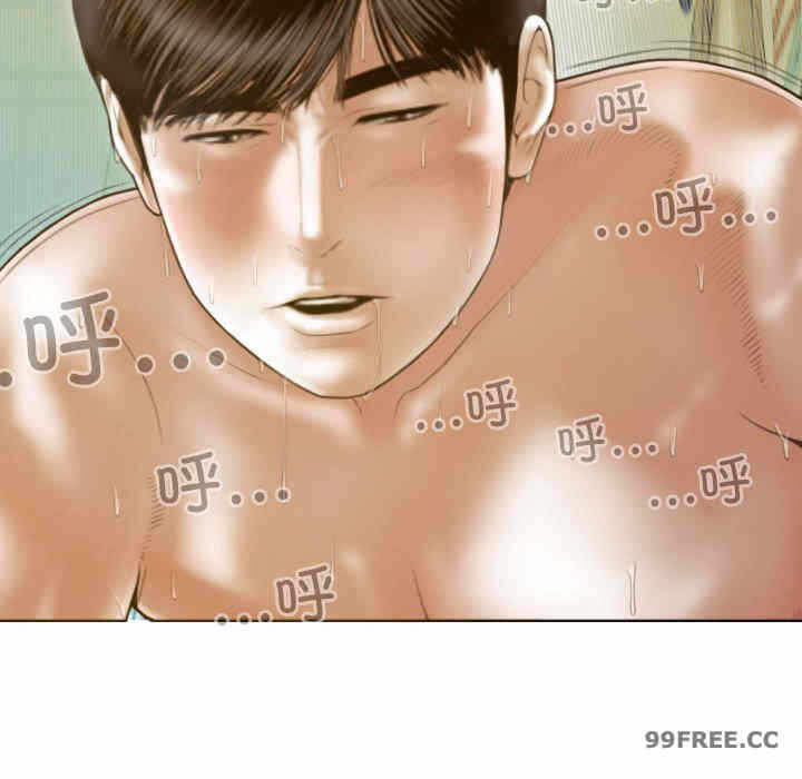 第134张