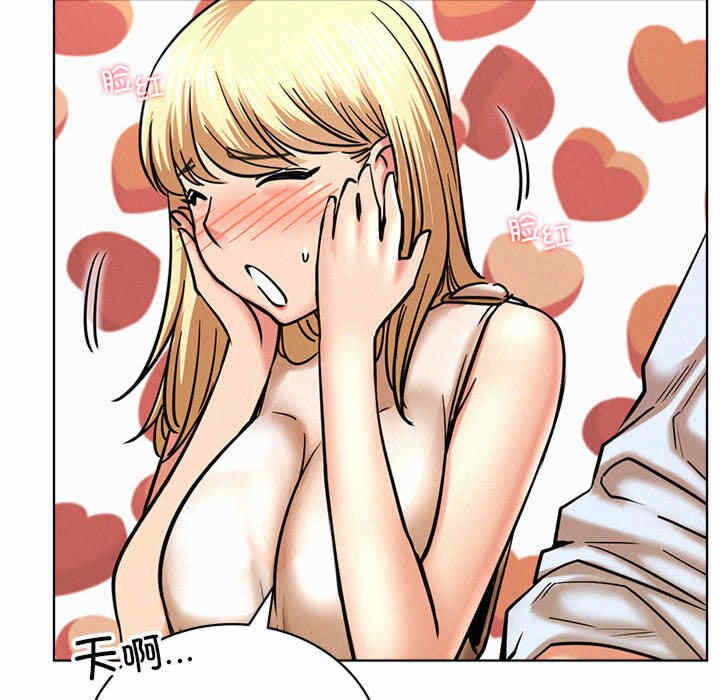 第7张