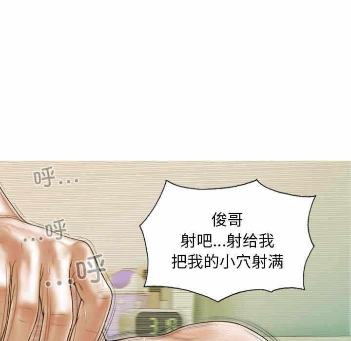第135张