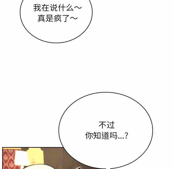 第9张