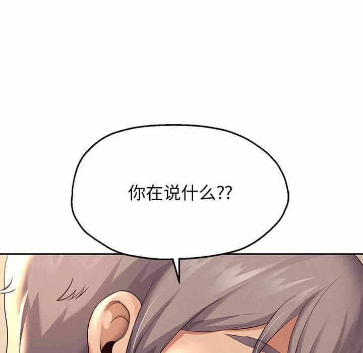 第41张