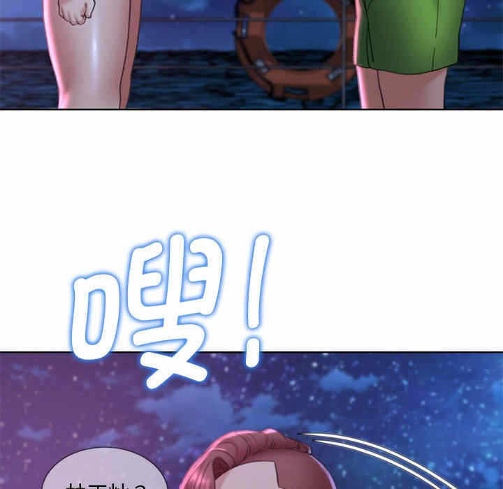 第47张