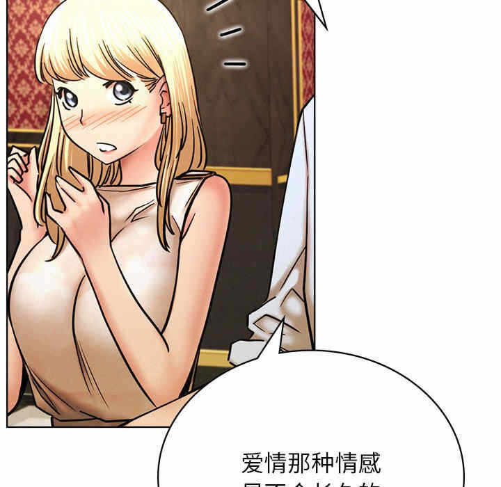 第11张