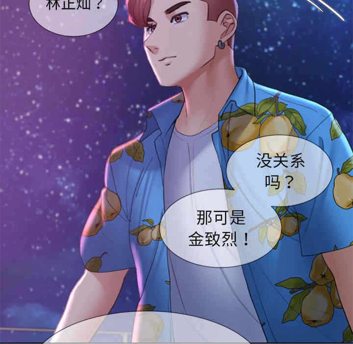 第50张