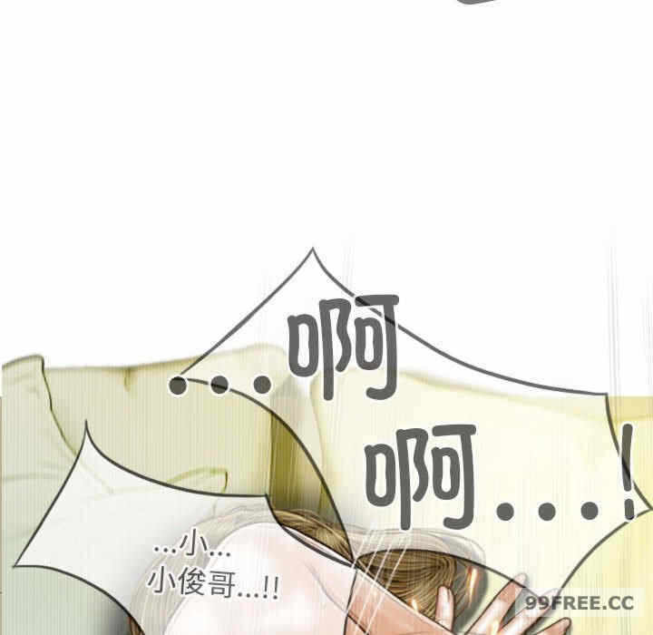 第143张