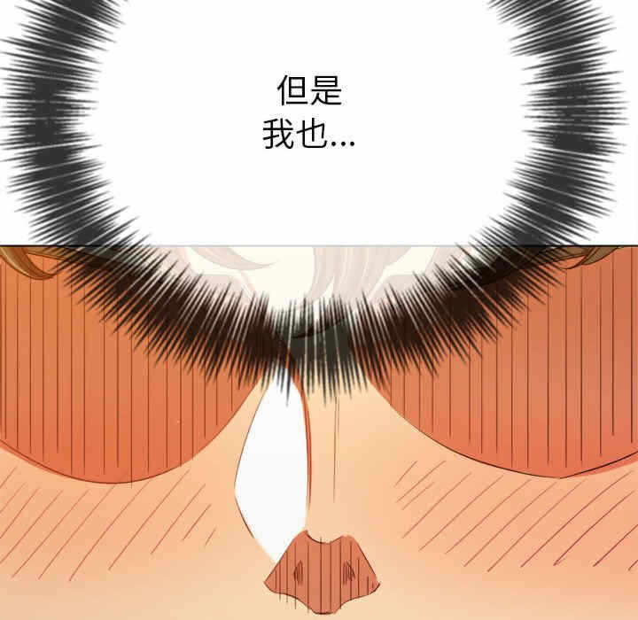 第134张