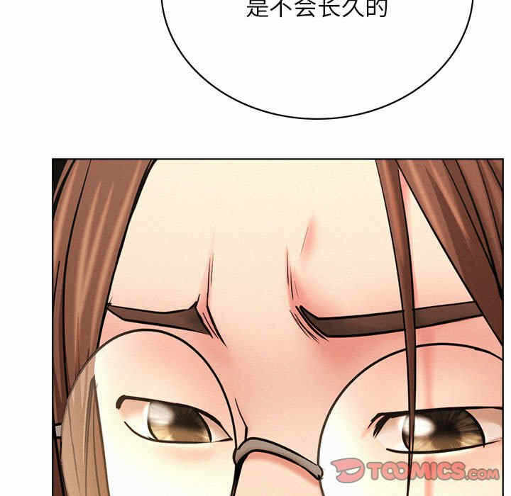 第13张
