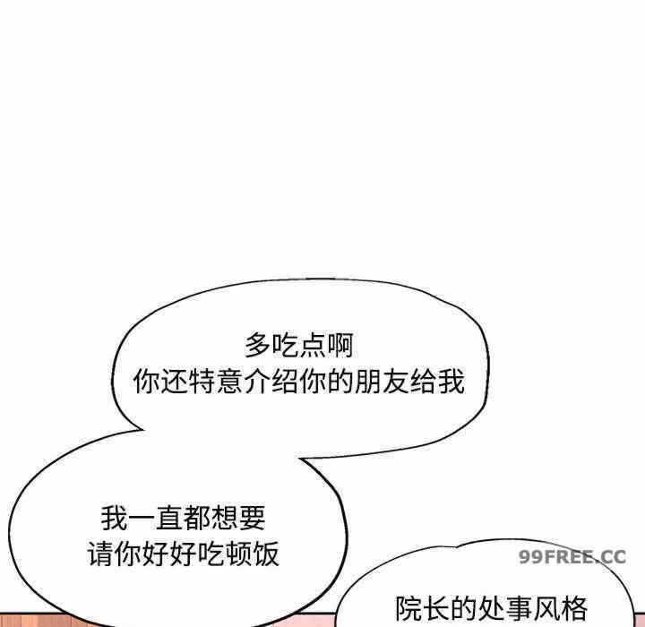 第66张