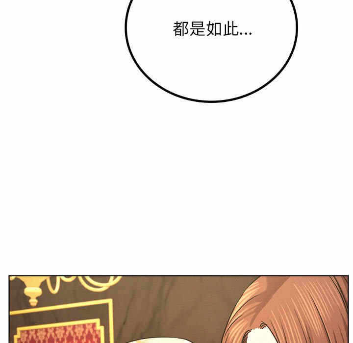 第17张