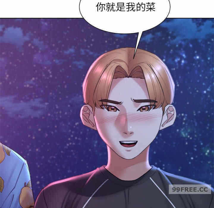 第56张