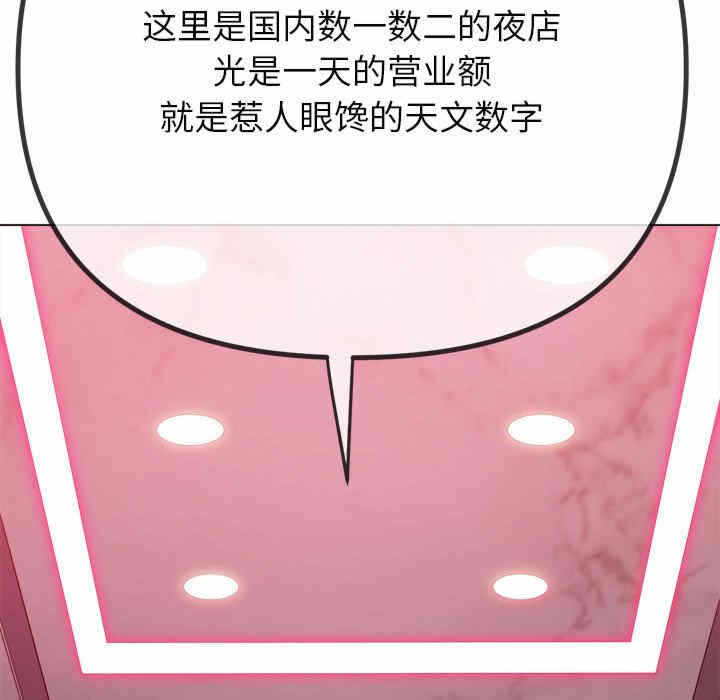 第140张