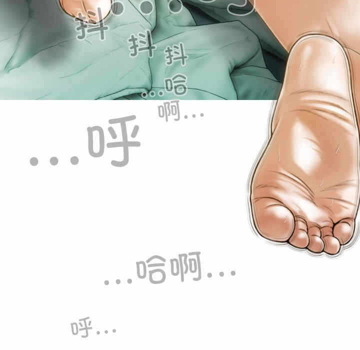第156张