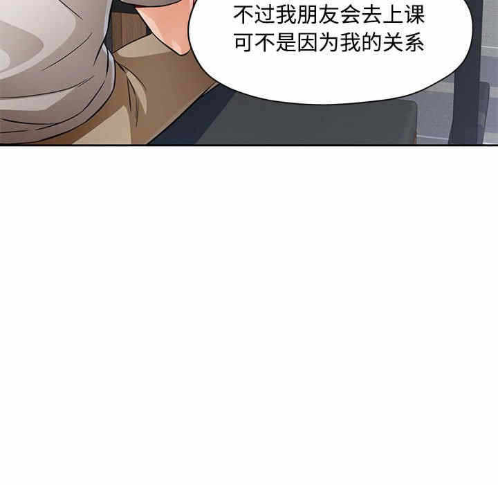 第71张