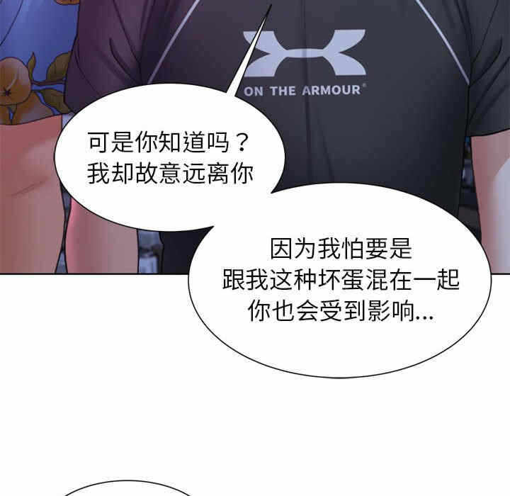 第58张