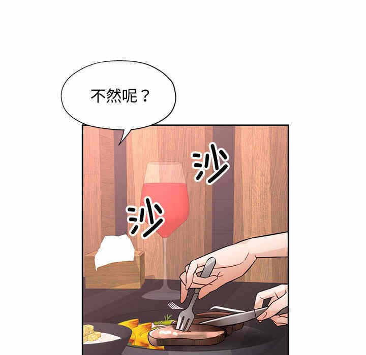 第72张