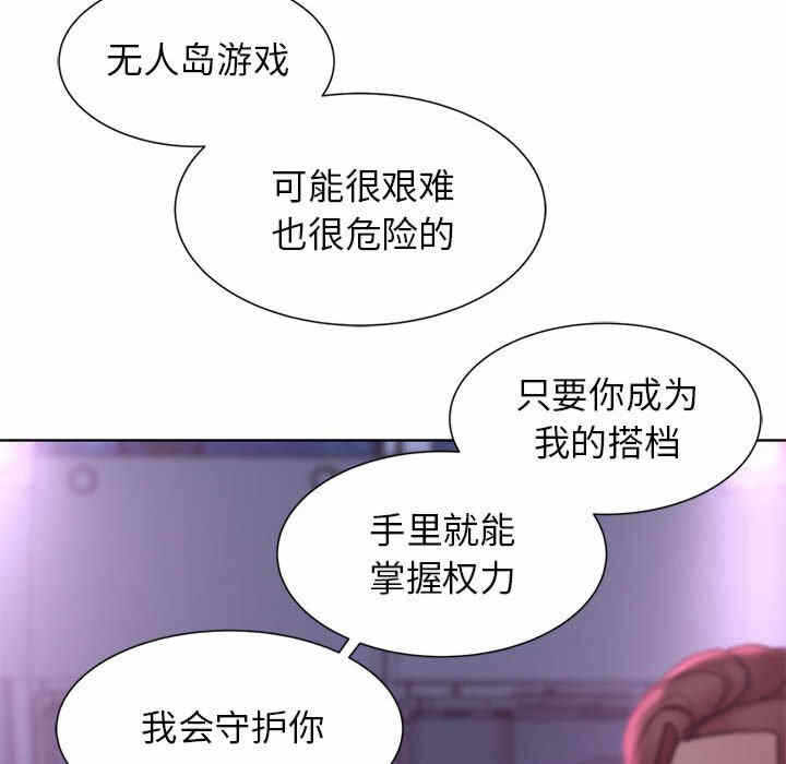 第62张