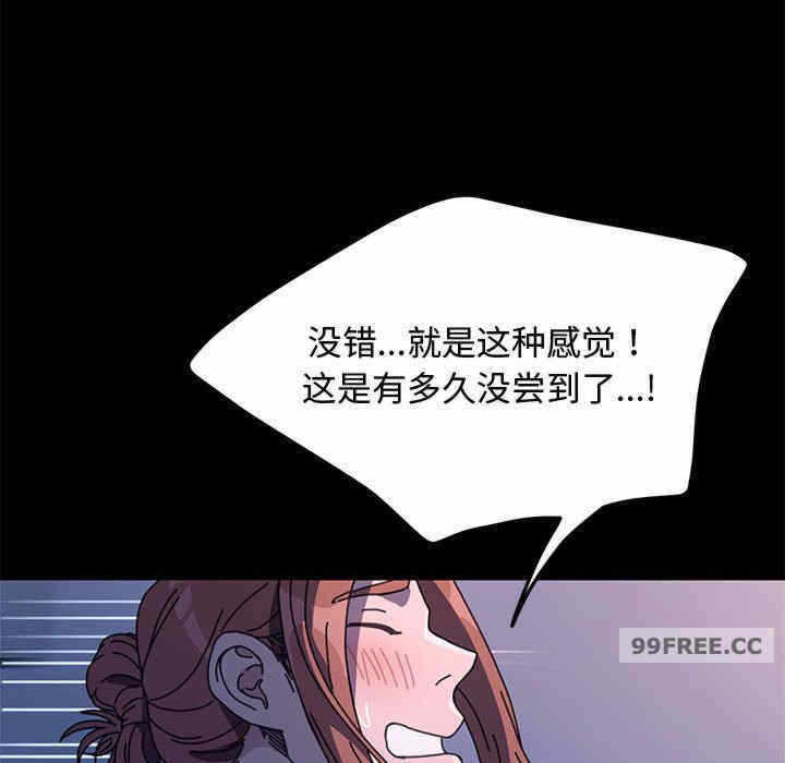 第106张