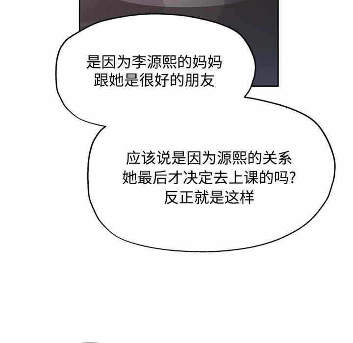 第75张