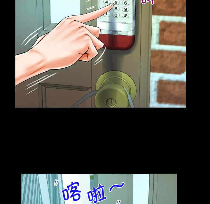 第53张