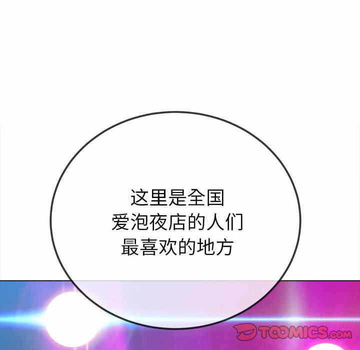 第148张