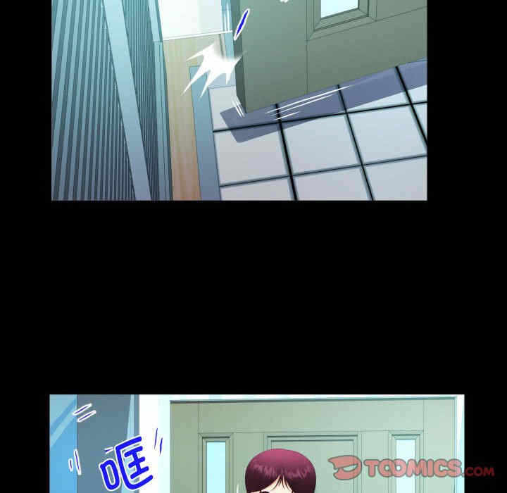 第54张
