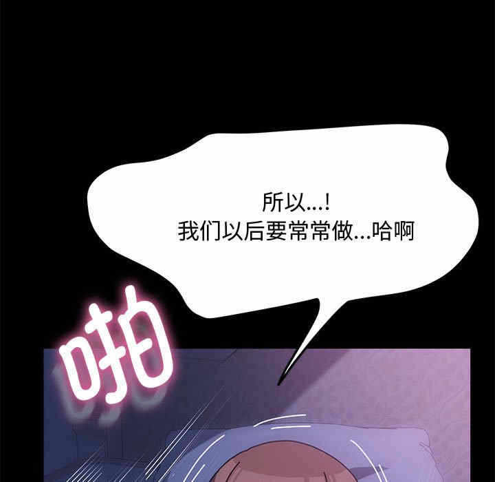 第110张