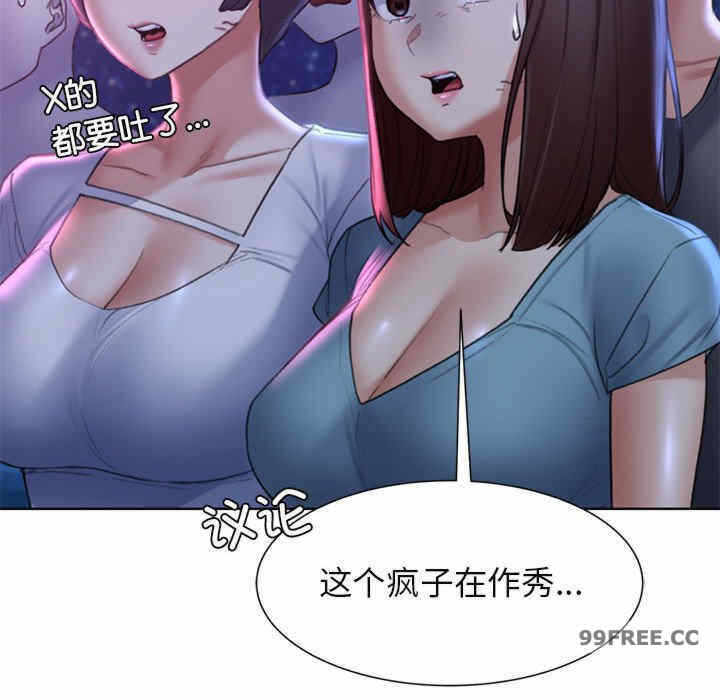 第72张