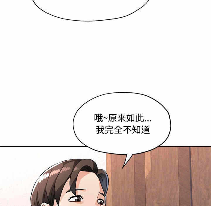 第78张