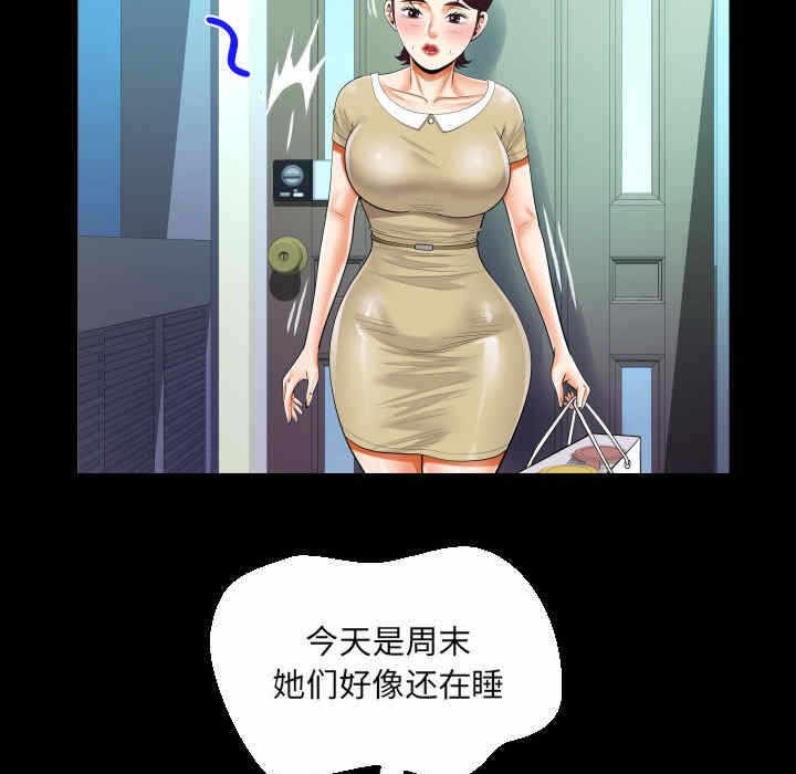 第55张