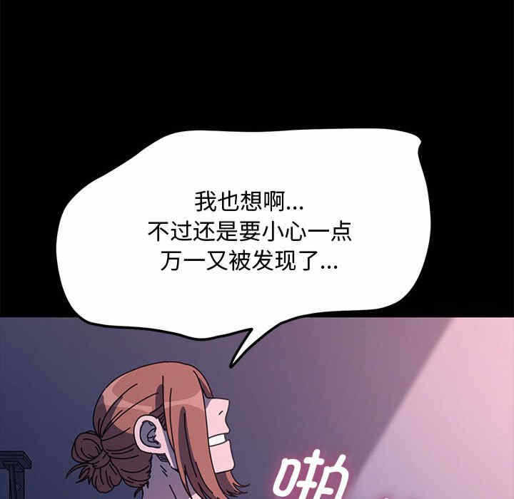 第115张