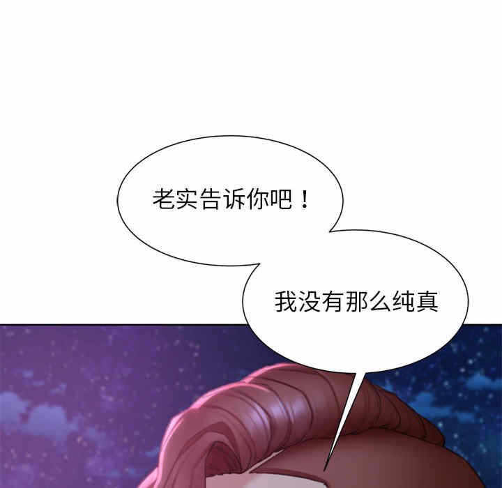 第73张