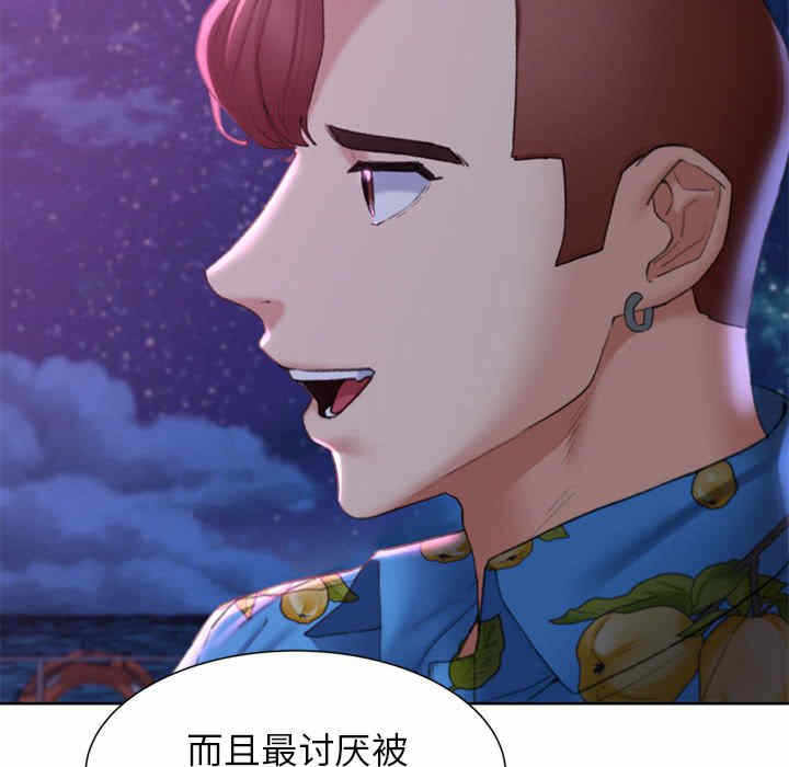 第77张
