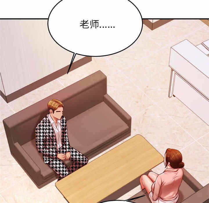 第41张