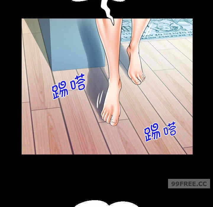 第56张
