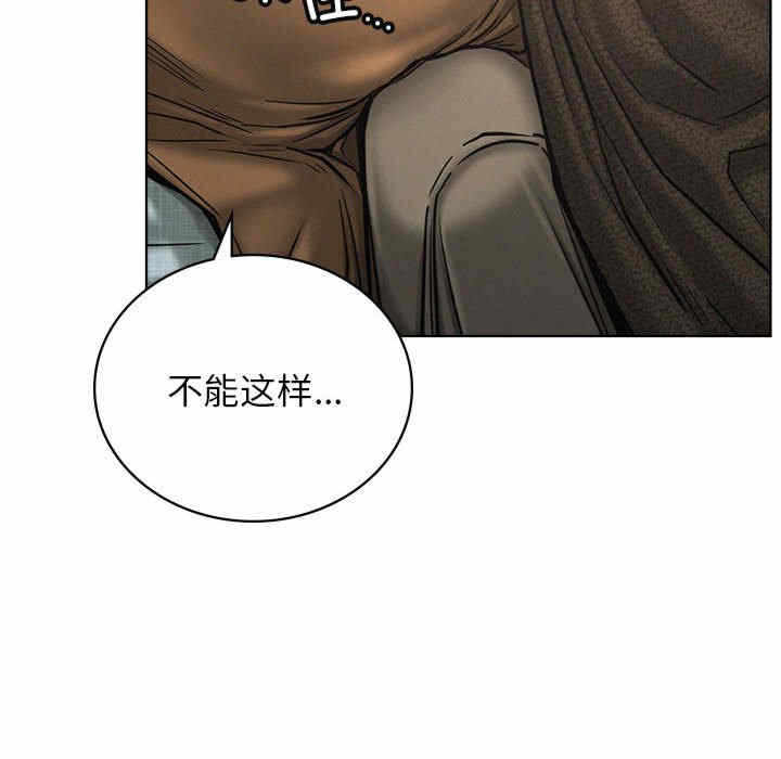 第31张