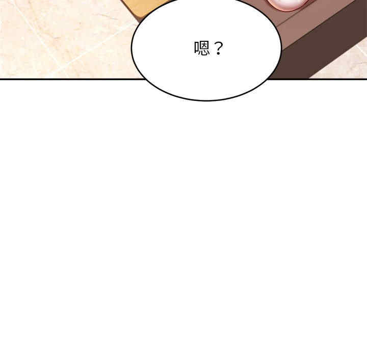 第44张