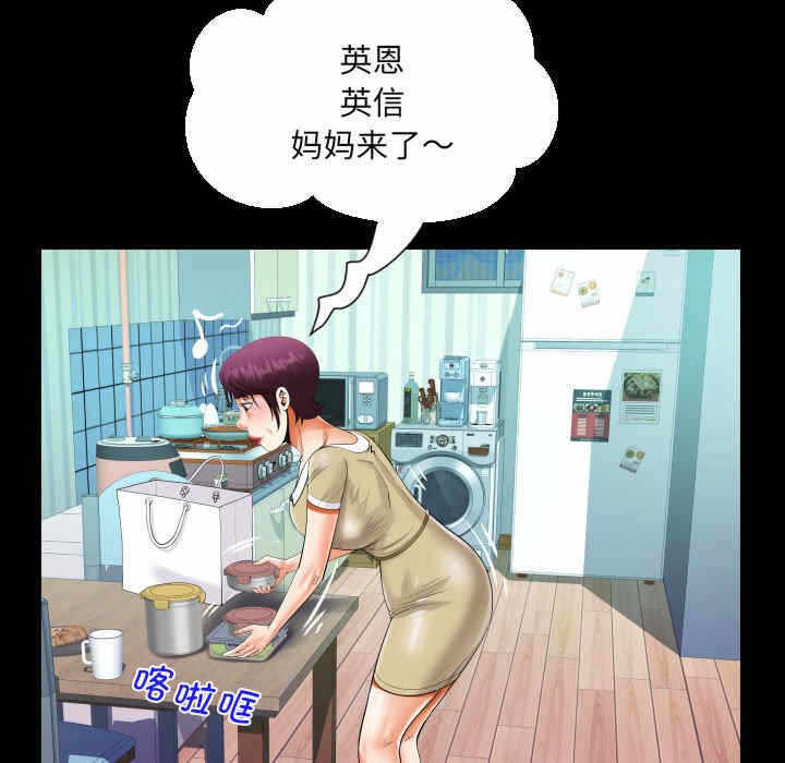 第57张