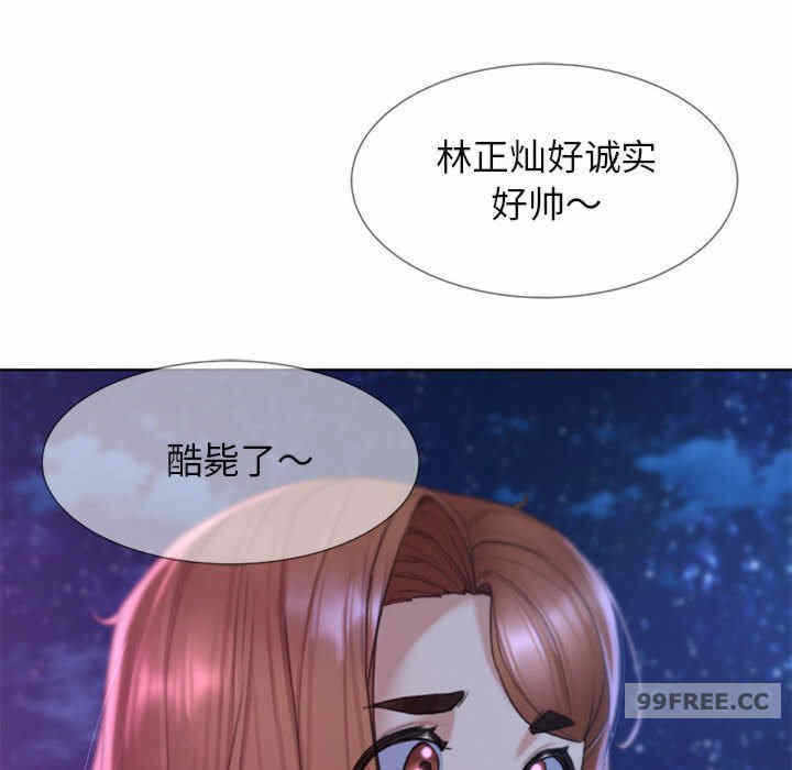 第86张