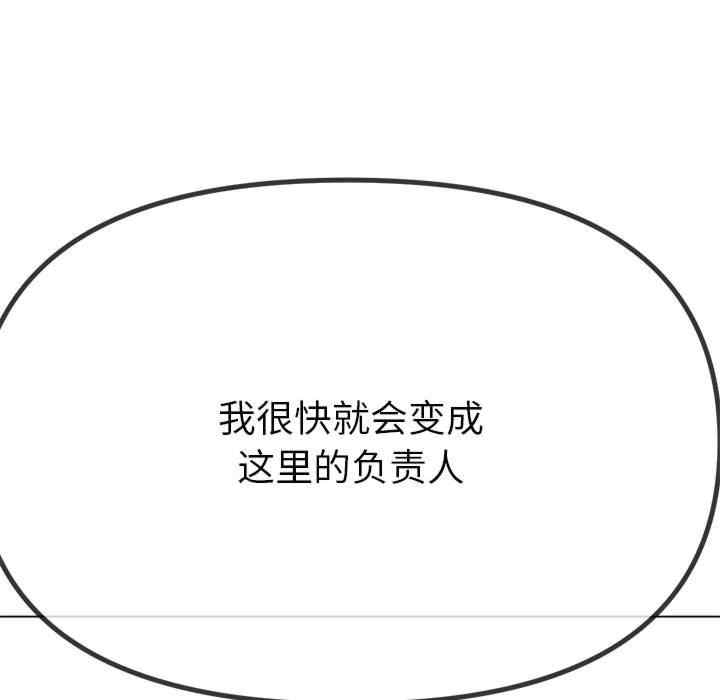 第156张