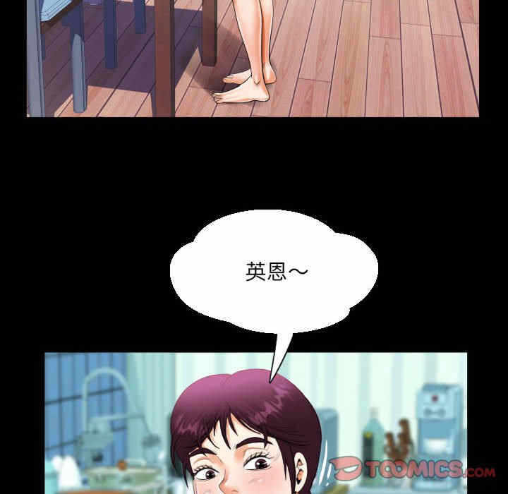 第58张