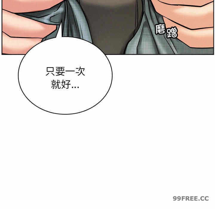 第36张