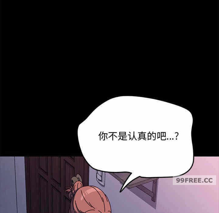 第126张