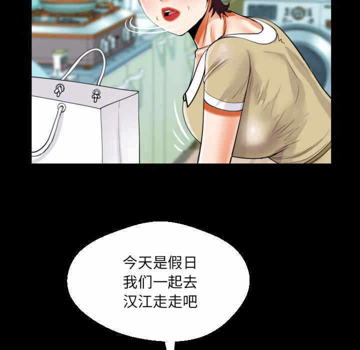第59张