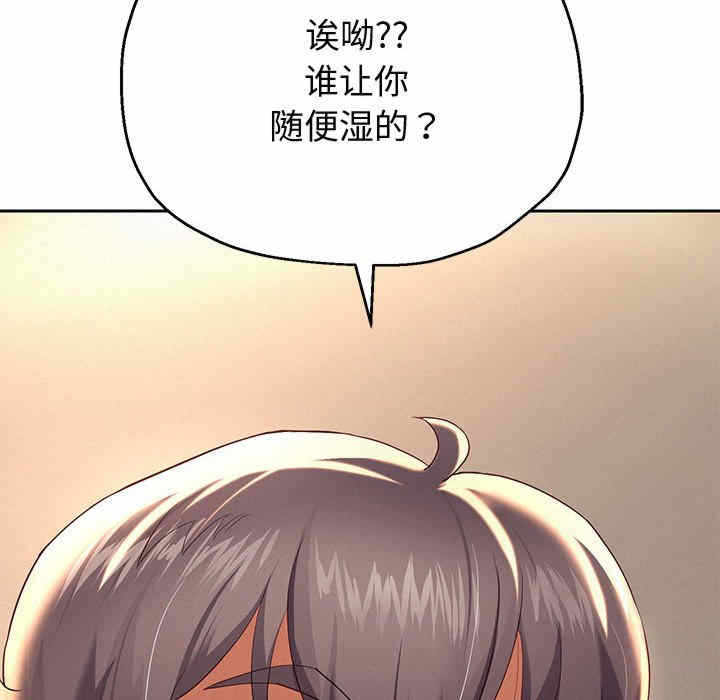第69张