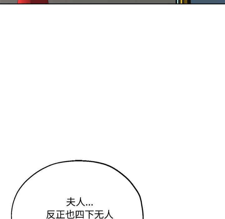 第89张