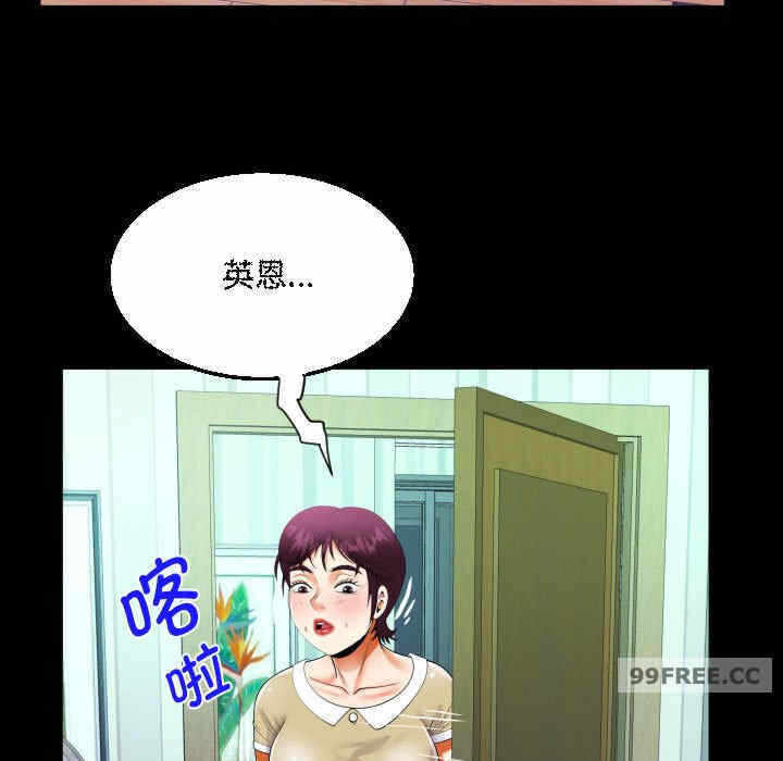 第61张